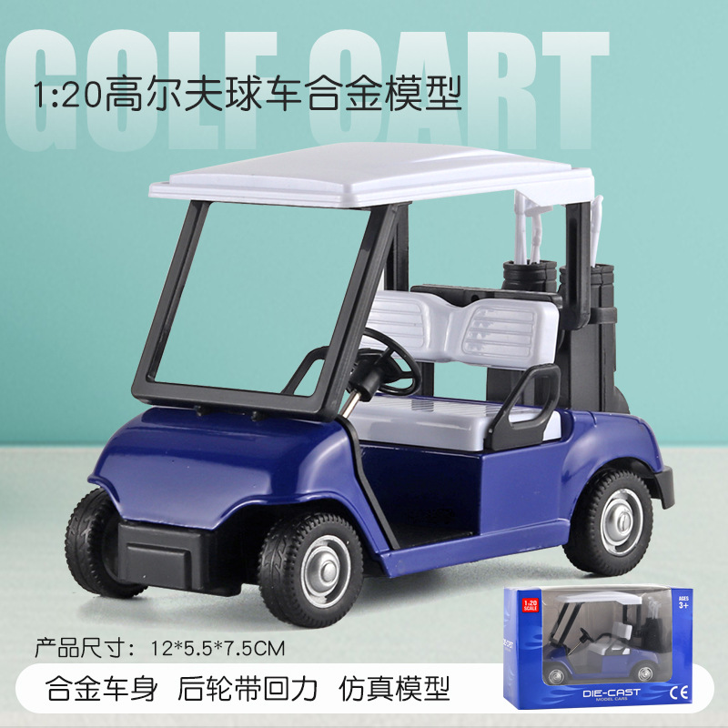 Carrito de golf modelo de aleación modelo Tire hacia atrás función lindo 3-color mezclado fábrica al por mayor