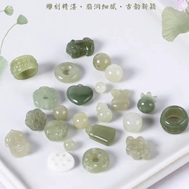 手链;吊坠;散珠/串珠