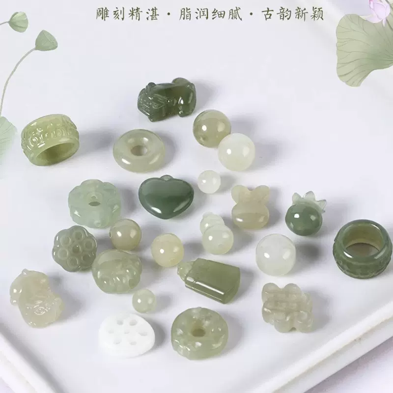 天然和田玉福锁平安扣吊坠新疆老型玉珠四叶草中国结散珠DIY配件