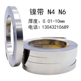 ����N6懎�N4���Ƭ懲�Ni200��懾���늳��B���Ƭ���и�ӹ�