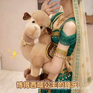 �¿������ë�q�������ɳĮ���μo��Ʒ��˾�YƷ���l���Q��ż