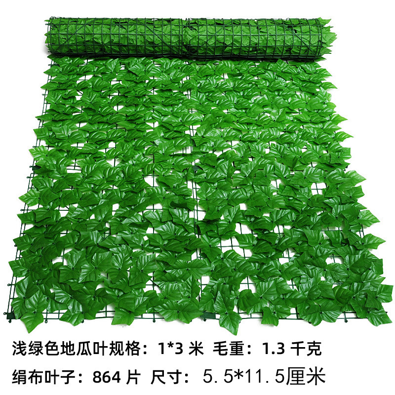 Panel de plantas artificiales de hojas verdes, decoración para jardín, pared o exteriores, fácil de instalar