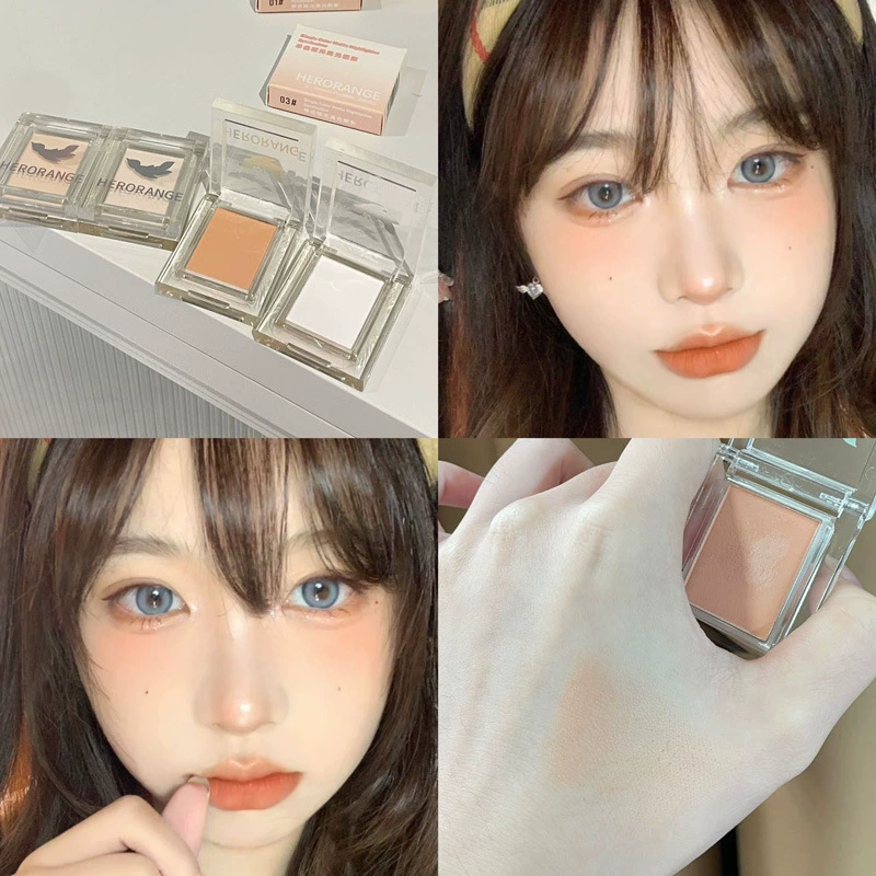 HERORANGE Matte highlighter, eye shadow, brightening eyeshadow palette, intense hydration
