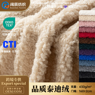 1.6�����Ӻ�̩�Ͻq���� С�R��ɳ�l���ϱ������|����Cë�q����