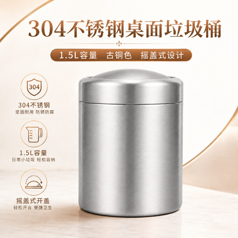 Mini Desktop Trash Bin 304 Stainless Steel Bathroom Bedroom Bathroom Countertop Car Office Flip Trash Bin