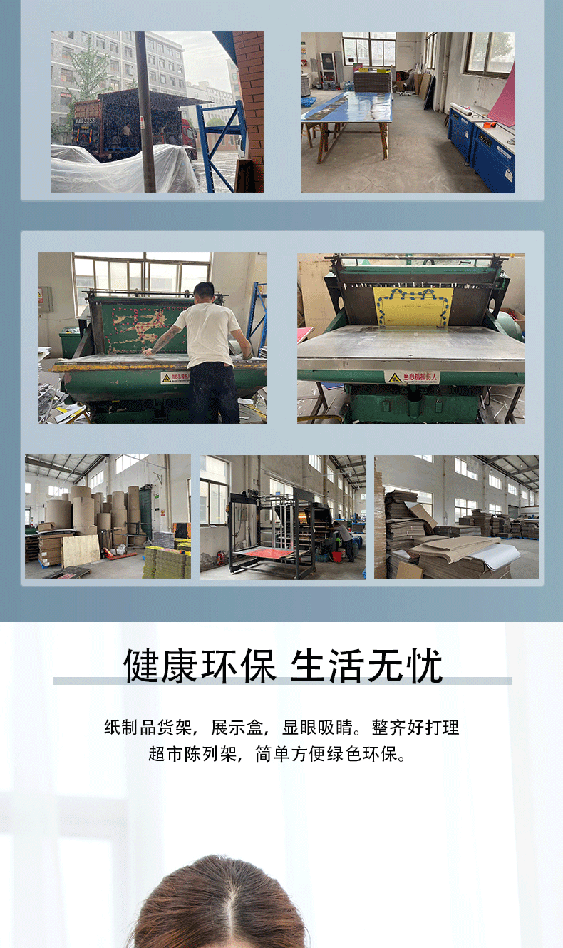 O1CN01zpOJxy1jmGpNHn6K0_!!2216568194590-1-cib.gif?__r__=1700191607397