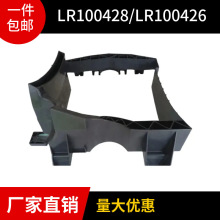 LR100428/LR100426    ������·����ʤ2018��  ����������ǰ��
