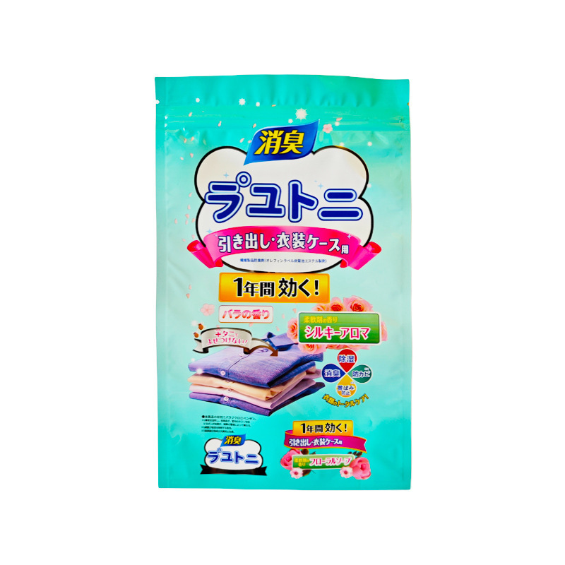 armario de píldoras de camphor japonés anti-mould anti-humedad anti-odor anti-insectos armario de incienso doméstico perfumado de larga duración para eliminar la humedad