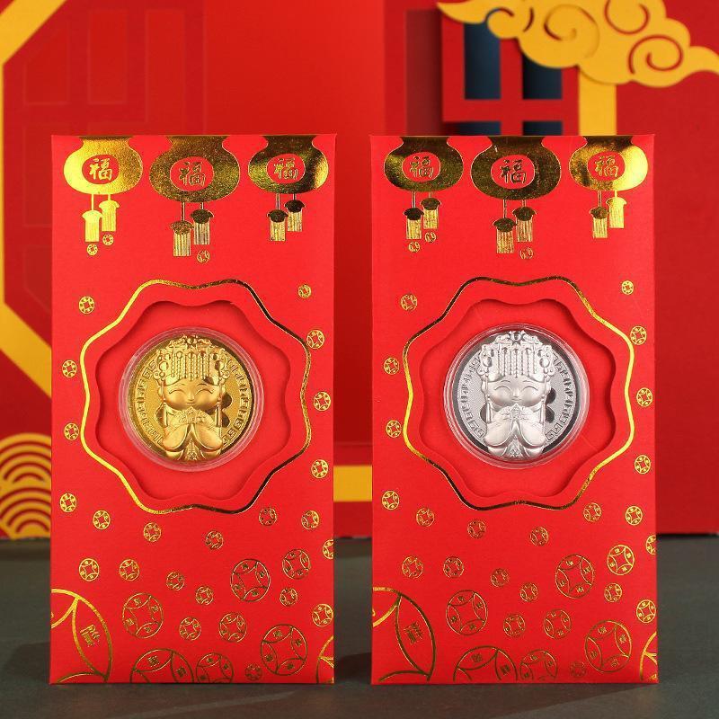 Coins