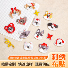 �ɐ۴̽��N��ͨС����ͯ�·�DIY���a�������NС���a���N