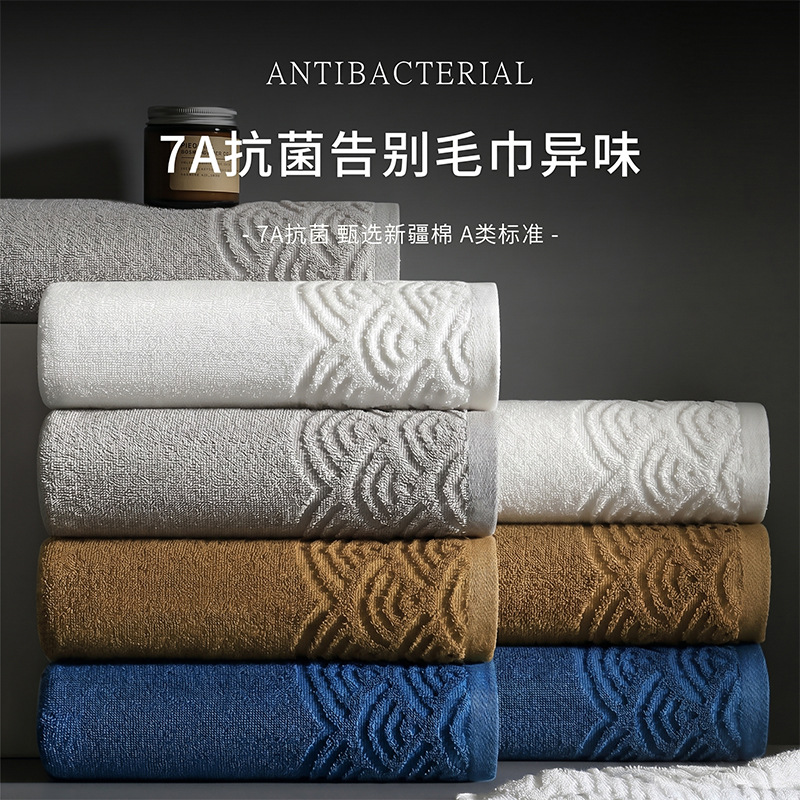 7A抗菌全棉A类毛巾跨境专供无异味亲肤吸水家用面巾多色纯棉毛巾