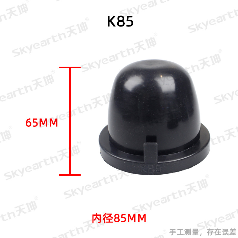 Linterna del coche cubierta de polvo modificación extensión universal anillo de goma sello impermeable h5h4 cubierta de polvo LED cubierta trasera alargada image 14