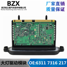 �m�Ì��R5ϵf10F1807���ģ�K631173052357304905��X63117316217