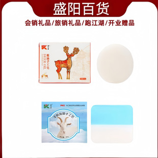 ������¹���ֹ����Ь��ջ��������N�ֹ�����N���С�YƷ����