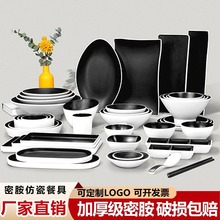 �ܰ��������Ӵ���ڰײ;�˫ɫ�������տ���ר�ÿ��������ƽ��