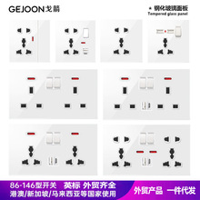 Ӣ˚WҎ86๦ׇHͨ䓻USBfܲ׈Aװb