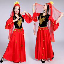 新疆舞蹈演出服女成人維吾爾族少數民族服裝民族風舞臺服維族