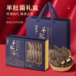 ���|����Ǿ�250��/�У�5-8cm�������Y�и�؛�Ҝ����aƷ���l���l
