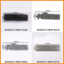 ��25mmװ�ο۷���Ь�����Ь����۷���������ϴ��ű���40�깤��