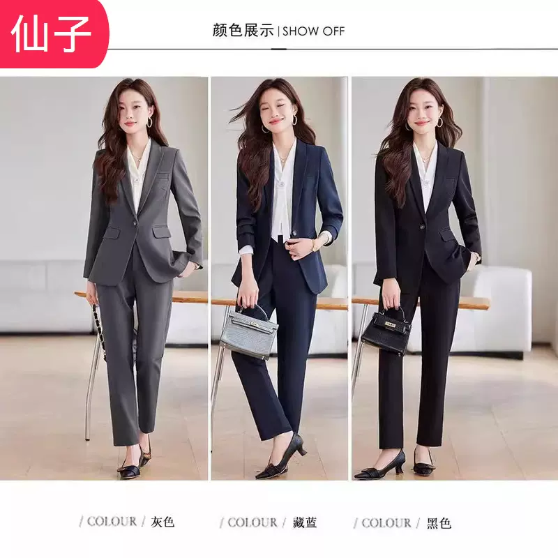 春秋今年新款公务员公考面试正装高级感灰色西服职业装西装套装女