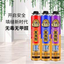 ĭzlzˮa©۰Ûpp϶{¶l