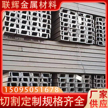 �F؛���l16mn��܈��� ����Q235B ���BĻ����U�Ͳ� �� ���_������