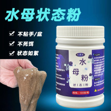 �S��ˮĸ�۠�B��ˮ���D�����zҰ��~�D�ϼt�x��H�W����ճ���D