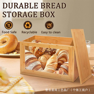 ��ľ�����������ÏN�����wʳƷ�ռ{�������決͸��չʾ�����