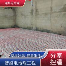 늵ůʩ l̼wSl| ǷԲů ů