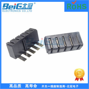 Blade type high current 5.0 spacing notebook connector seat wide foot 5PIN lithium battery connector connector