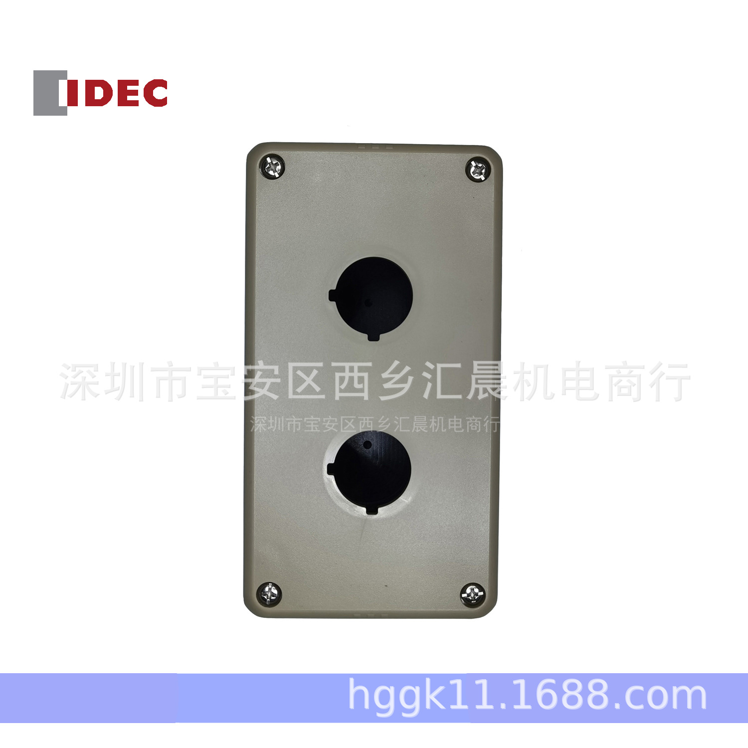 IDEC和泉按钮开关盒FB2W-211Z 2孔直径22MM