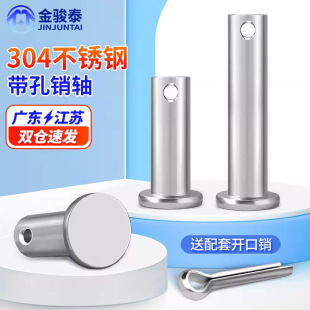 304���P䓎����N�Sƽ�^�N��S�A���N�Ӷ�λ�N�̶�M3M5M6M8M10M12