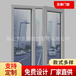 ���Q�����T����䓸���ƽ�_�������T���҃����ⴰ�����_��ɽ�S��