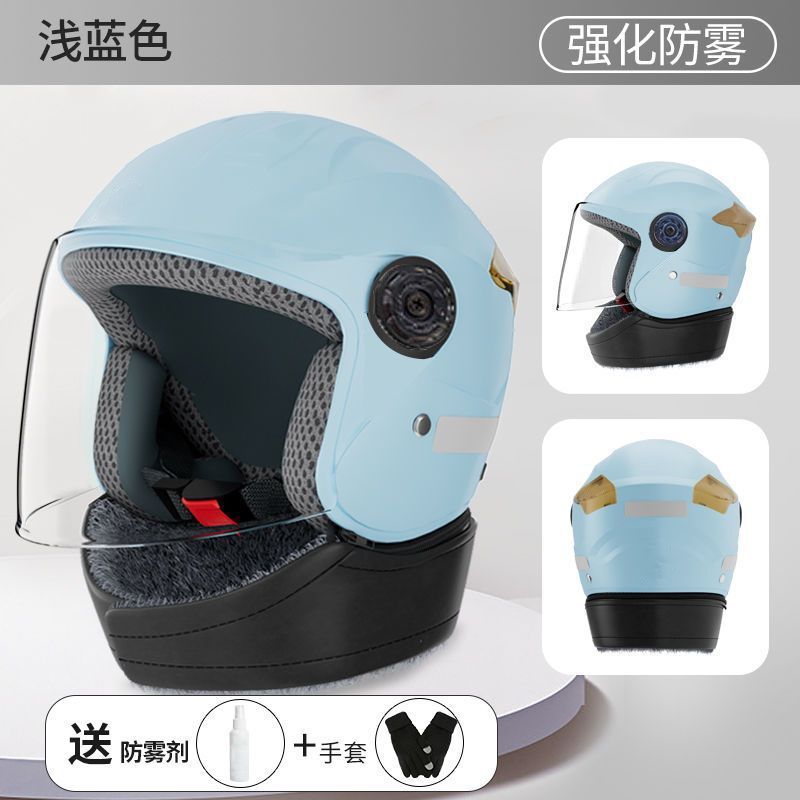 Auto Parts and Accessories | Universal Lens Half Helmet - 3c-certified-blue-enhanced-anti-fog