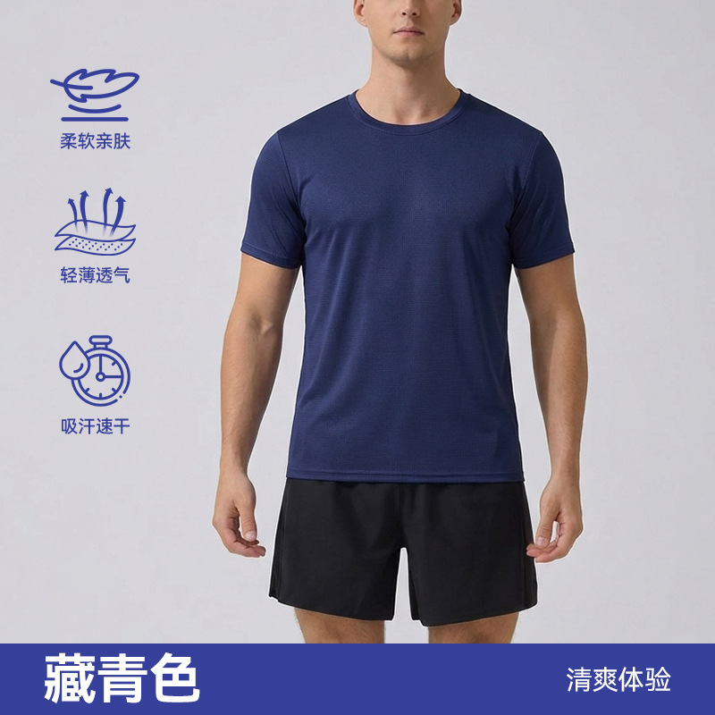Camiseta deportiva de secado rápido para hombres entrenamiento de carrera transpirable en verano maratón de manga corta al aire libre top de fitness para hombres