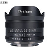 7artisans七工匠7.5mm F2.8II代鱼眼镜头适用索尼佳能富士FX微单