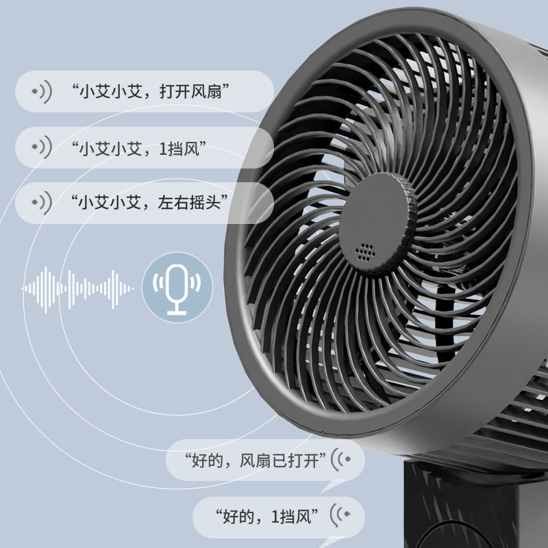 Jinzheng air circulation fan platform dual-purpose turbine silent electric fan household convection fan shaking head floor fan wholesale