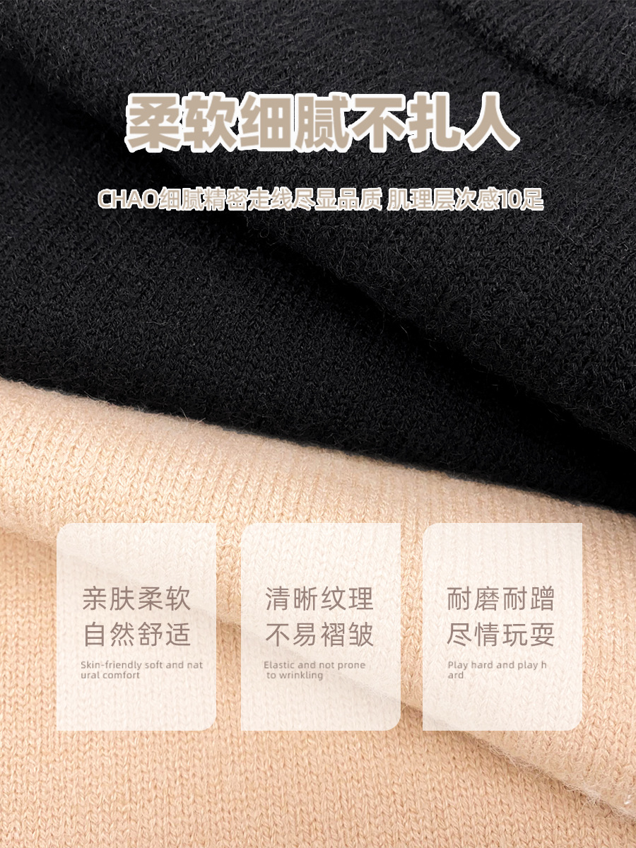 Boys' Soft and Trendy Korean-Style Round-Neck Sweater, Fashionable Knitwear for Children, New Autumn/Winter 2025 Children's Clothing, Winter Wear