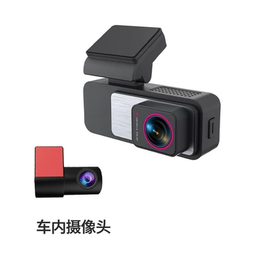 Driving recorder and Rear Dual Recording, High-Definition - comes-with-a-standard-car-charger-front-4k-in-car-camera