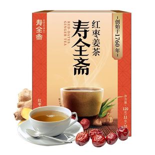 ��ȫ�S�t�ǽ���t������120g�к��ǹ��w�t�ǽ�������