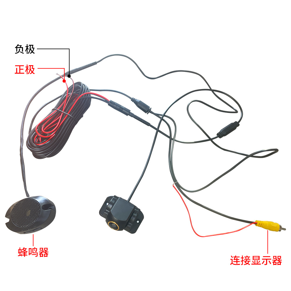 레이더 투인원 자동차 플러그인 720PAHD를 갖춘 AI 지능형 후면 보기 반전 자동차 카메라 감지 이미지