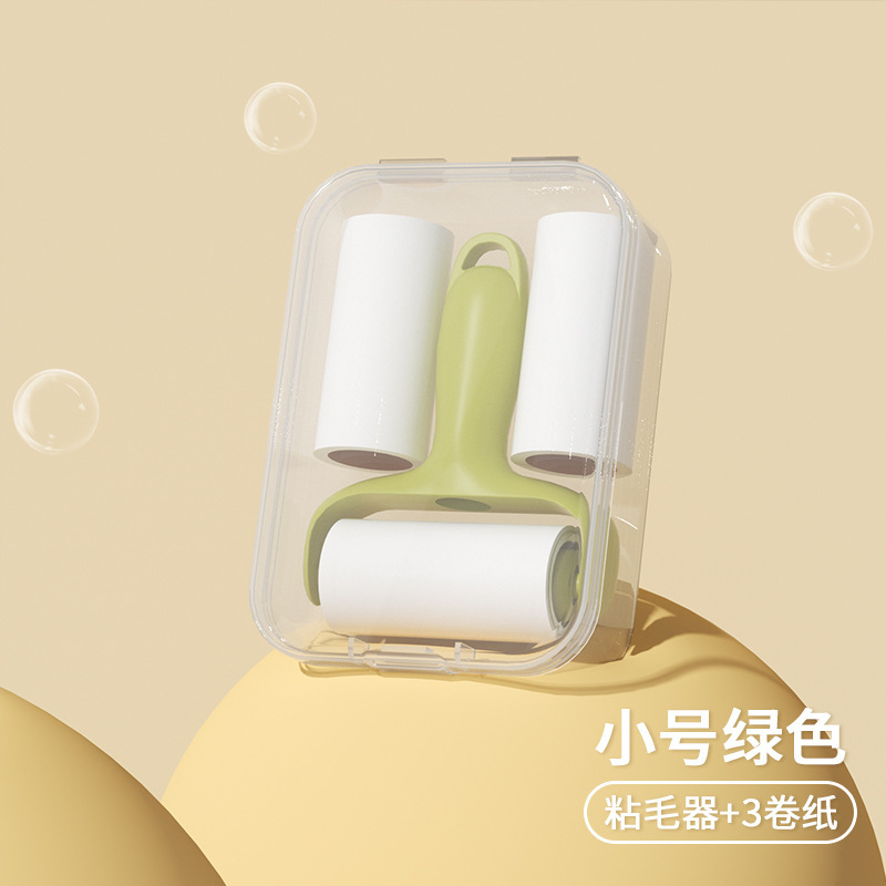 그린/미니 헤어스틱