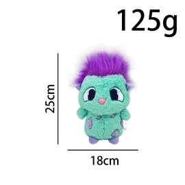 Bibble plush跨境新款梦幻仙境比宝毛绒玩具公仔 毛绒玩偶