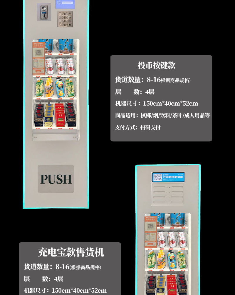 详情_06.jpg