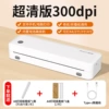 A40pro (300 dpi, Mobile Bluetooth + PC USB) — Bundle with 2 rolls thermal paper