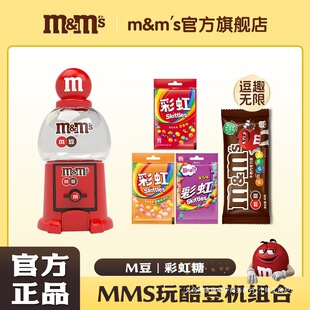 MMS�ɿ������ʺ��Ƕ��C�M��80gŤ�ǙC��ͯ��߹����ͶY���e��ʳ��