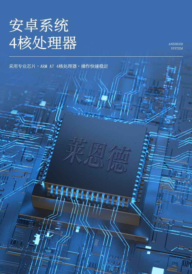 食品重金属详情_04