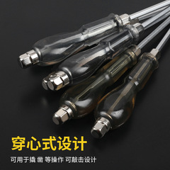 Manufacturer: Knock-through core screwdriver, super-hard screwdriver, flat-blade plum-shaped cross screwdriver, extended screwdriver