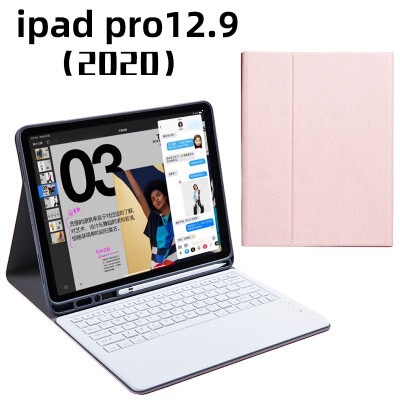 New iPad Pro 12.9 (2020) Ultra-Thin Pen Slot Bluetooth Keyboard Protective Case