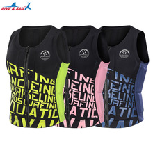 DIVE&SAIL±y~RpӾĦͧķǌI